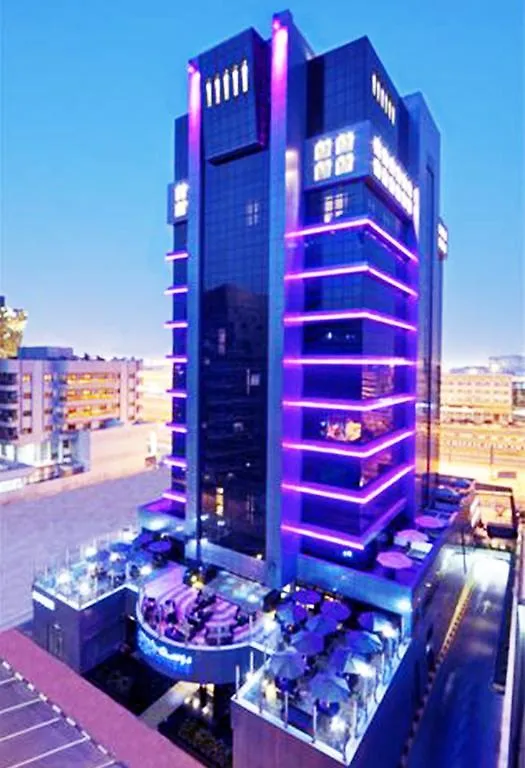 Halo Hotel Dubaï